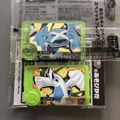 ポケモンフレンダ　あたりキャンペーン　メタグロス　スペシャルルギア