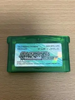 GBA ポケットモンスターエメラルド　動作確認済み