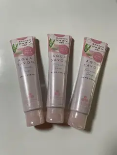 Item thumbnail for item 55271775-ca4d-4022-896f-30aa824003f6