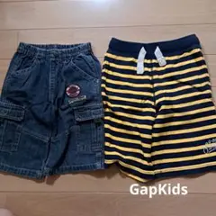 120 パンツ　２枚セット