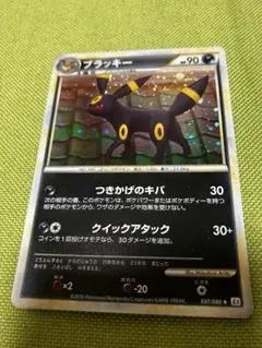 Item thumbnail for item a180cf32-1241-4d1e-a7ae-c725f36aa90a
