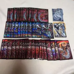 遊戯王　サイバーエヴォリューション　サイバードラゴンノヴァ　スリーブ 中古