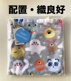 専用！フェイラー(ラブラリー) しなぷしゅ ２点セット FEILER MAGAZINE 詳細 | フェイラー(FEILER)オフィシャル