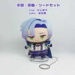 Item thumbnail for item 01c3e4a0-db5e-4fa4-a461-ca52aea4bd43