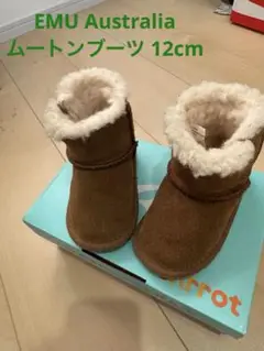 Item thumbnail for item e95719f3-1a26-4425-ad67-834b6b886306