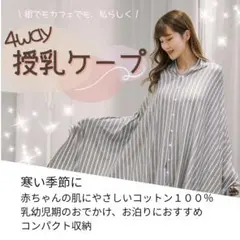 Item thumbnail for item 2a18818f-bfb5-4834-aa16-2a1823f34e05