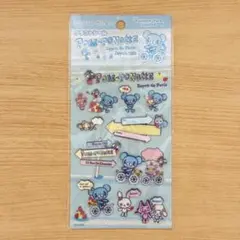 pom ponette ポンポネット 　シール　平成レトロ　希少　レア
