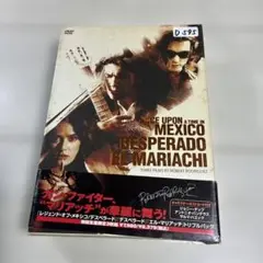 「レジェンド・オブ・メキシコ/デスペラード」「デスペラード」「エル・マリアッチ…