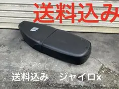 2025年最新】2人乗りジャイロの人気アイテム - メルカリ