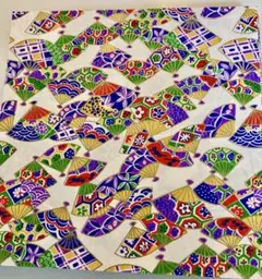 Item thumbnail for item bd709ee1-f05d-46f4-8c93-146122b86277