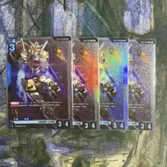 ガンダムカードゲーム ガンダム RX-78-2 4枚セット