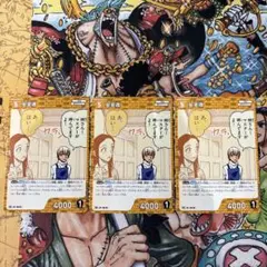 安室透　プロモ3コナンtcg