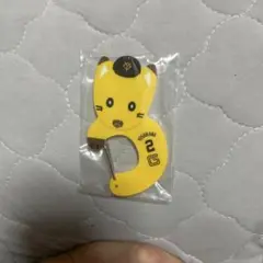 ナオキツネ　ジャイアンツエニマイくじ　Ｄ賞　カラビナ