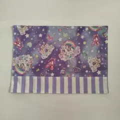 Item thumbnail for item ecbbfe17-e106-40ff-838f-b1d0563016e9