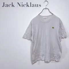 f12【ジャックニクラウス】半袖Tシャツ　グレー　シンプル　刺繍　着回し　無地