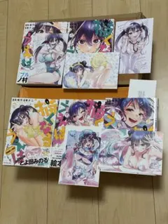 Item thumbnail for item dba763e5-0d4f-4fda-a460-2fa2493838ae