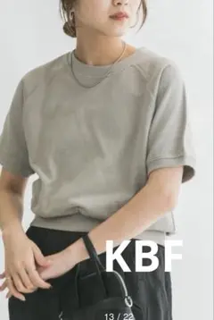 KBF ハーフスリーブスウェット　グレージュ