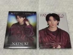 FANTASTICS BUTTERFLY EFFECT フォトカ 澤本夏輝①