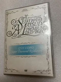 Item thumbnail for item cb239e4f-312f-4cd9-959a-a6393f247454