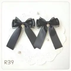 Item thumbnail for item f9eb038a-f92e-4900-9041-ff8255cbfccd