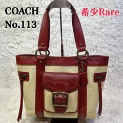 Item thumbnail for item c912bde4-d955-4ca7-adf4-06c44f10f3b5