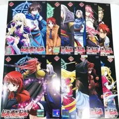 伝説の勇者の伝説【全12巻】レンタル DVD