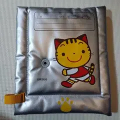 世界文化社 子ども用防災ずきん