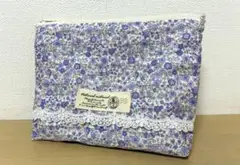 花柄ラベンダー系ポーチ　化粧　小物　サニタリー 紫