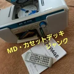 KENWOOD MDX-G3 　CD.MD.カセットデッキ KENWOOD MDX-G3 CD.MD.カセットデッキ ジャンク - メルカリ