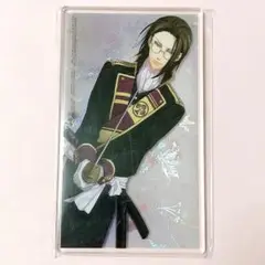 薄桜鬼　月影之抄　銀星之抄　中国語版　特典　山南敬助