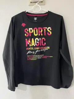 黒の長袖スポーツウェア ウォームアップ