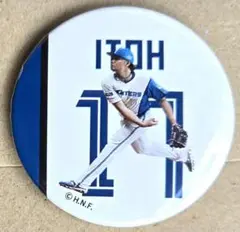 ファイターズ　#17　伊藤大海　ブラインド缶バッジ　シークレット　新品
