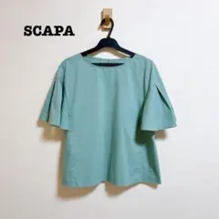 美品 スキャパ フレアスリーブ プルオーバー ブラウス