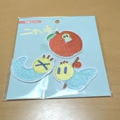 新品　ニャッキ！ 刺繍 アイロン ワッペン アップリケ キャラクター
