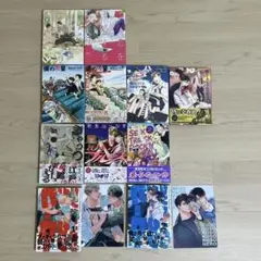 BLコミックまとめ売り