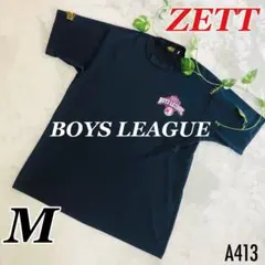 ZETT BOYS LEAGUE アンダーシャツ 野球 M ネイビー ロゴ