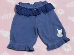 （匿名発送）（美品） クーラクール いちご ネイビー ズボン 90cm