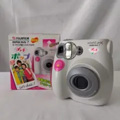 Item thumbnail for item 2626d527-770a-41fd-ba9c-c62f549db96e