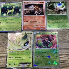 ポケモンカード5枚セット