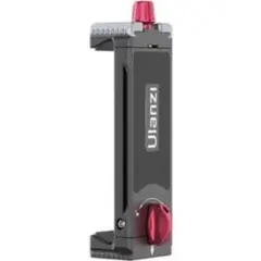 Ulanzi｜ウランジ コールドシュー付き 金属製タブレットホルダー