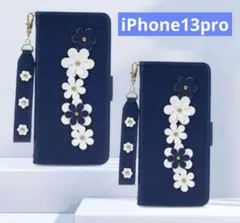 Item thumbnail for item 202f73aa-874c-4192-a744-14c94edcfad6
