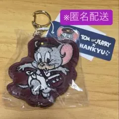【新品未使用】トムとジェリー　阪急電車　コラボ　サガラキーホルダー