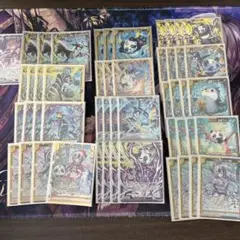 Item thumbnail for item 7b4956a2-cfaa-4c43-840c-090335b5f7ba