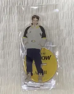 TREASURE アサヒ YELLOW アクスタ④