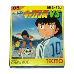 キャプテン翼 VS ゲームボーイソフト DMG-T5J