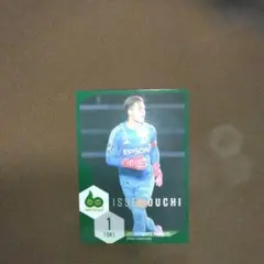 Item thumbnail for item 69726d0f-d0f7-493d-a38f-a4fc590d7090