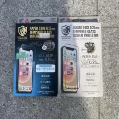 iPhone13mini保護フィルム ガラスフィルム　2枚セット