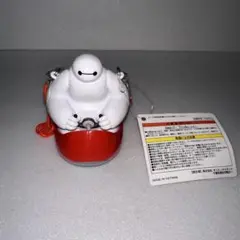 Item thumbnail for item 002b8664-1fab-4d31-a470-a42c55f6abbc