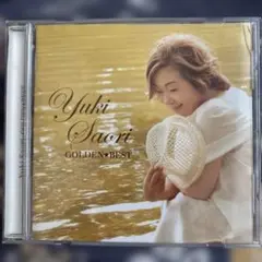 Yuki Saori GOLDEN⭐︎BEST CD 由紀さおり