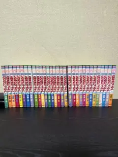 池野恋 ときめきトゥナイト全巻+星のゆくえ